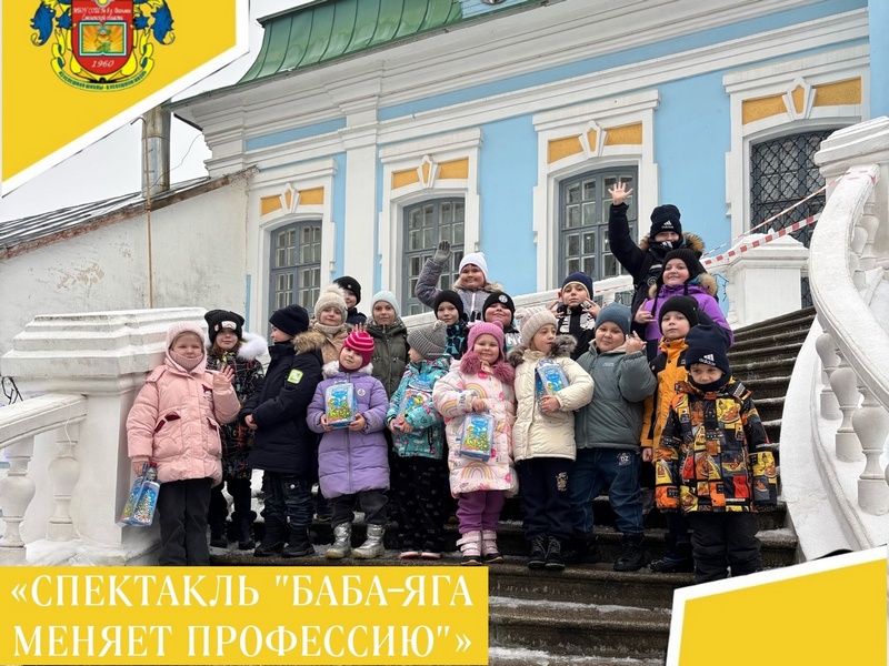 Историко-культурный и природный музей-заповедник «Хмелита».