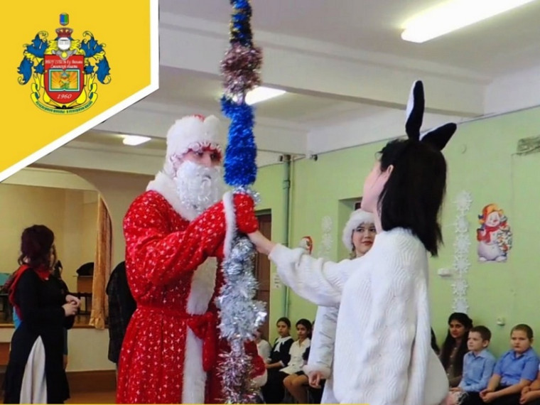 С наступающим Новым Годом!.
