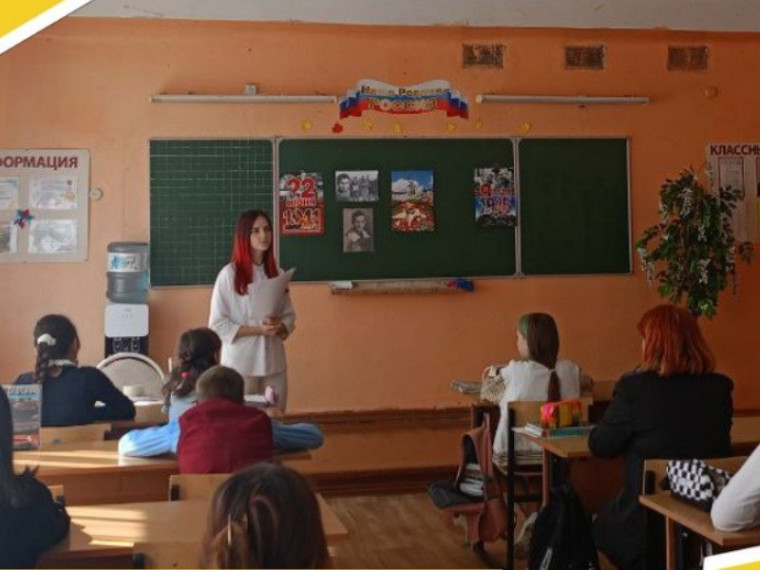 Международный день памяти жертв фашизма..