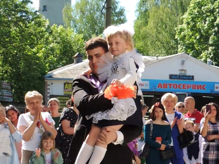 Последний звонок 2024.